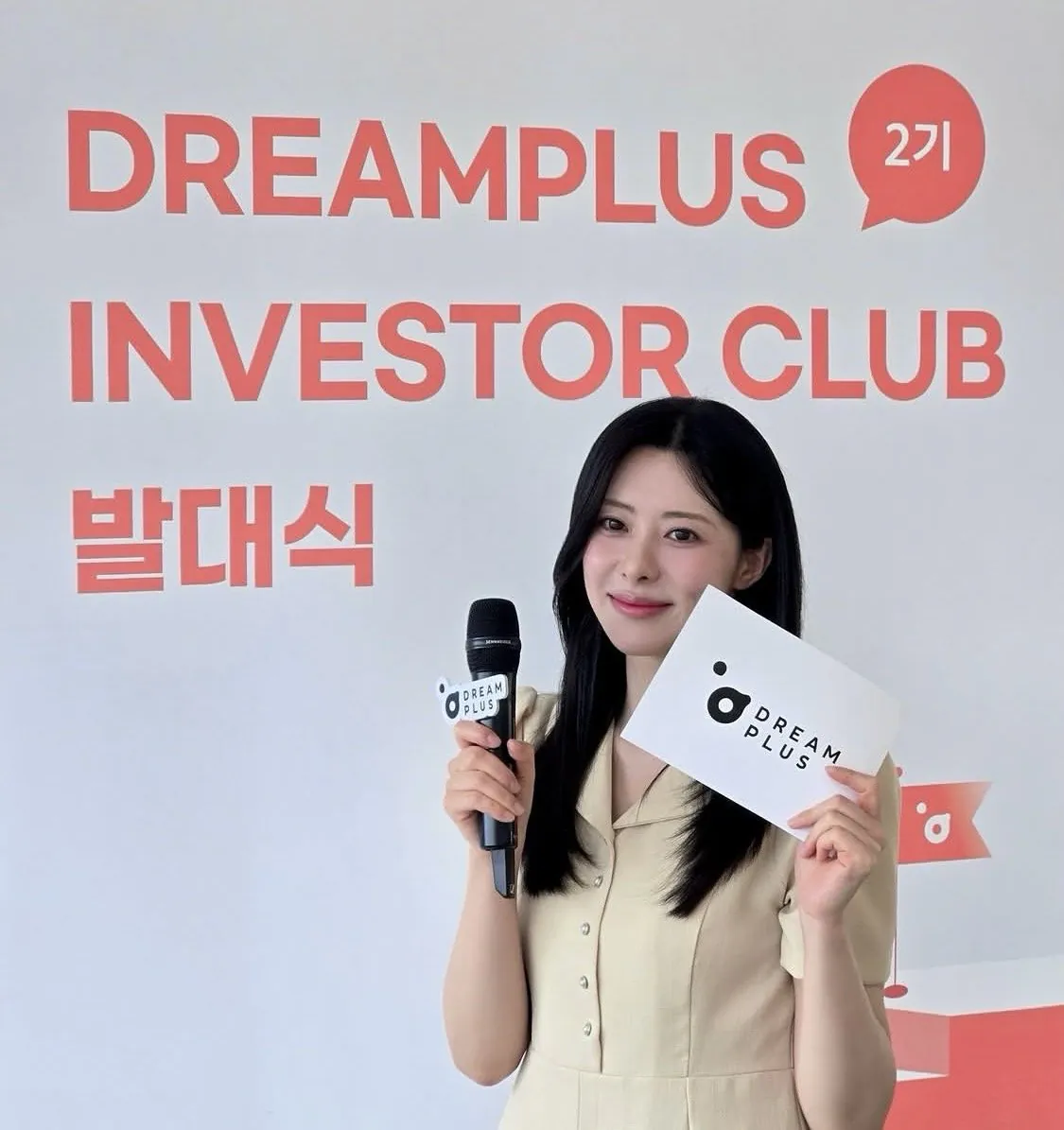 IMG_2068.jpeg 운전면허 기능시험 또 떨어졌다는 여자 아나운서 ㄷㄷㄷ