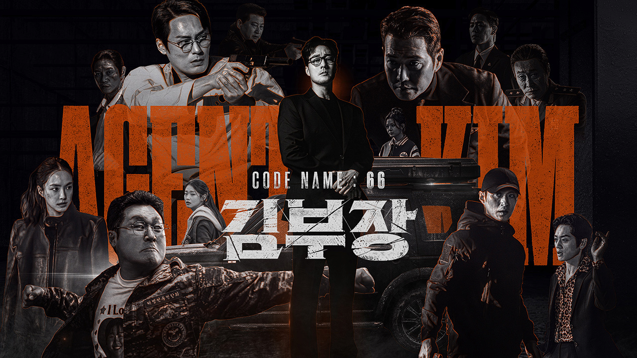 image.png SBS <김부장> 첫방 시청률